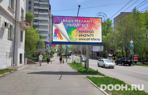 GID: 6Б