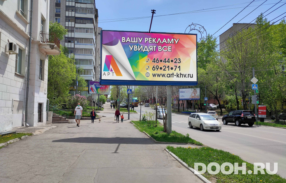 GID 6Б