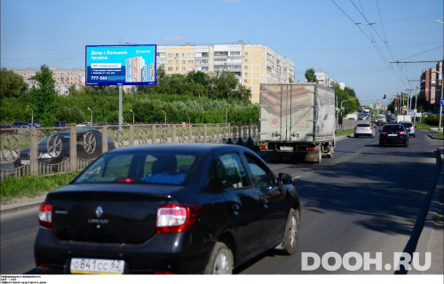 GID: RYBB00835Б