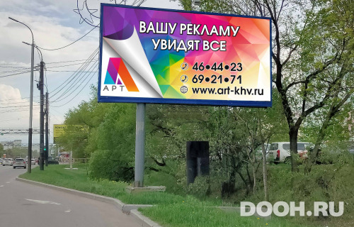 GID: 76Б