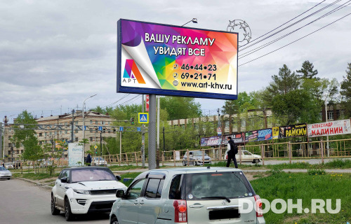 GID: 27Б