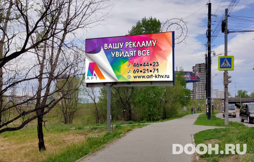 GID: 109Б