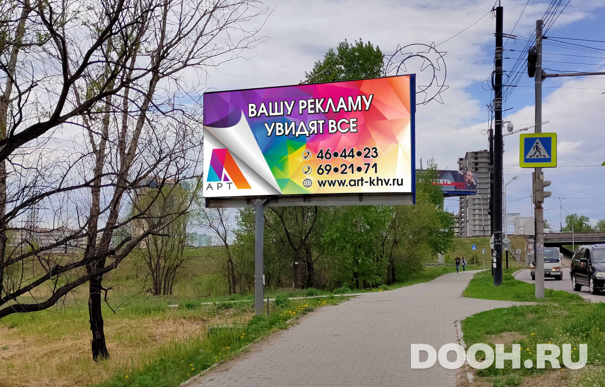 GID 109Б