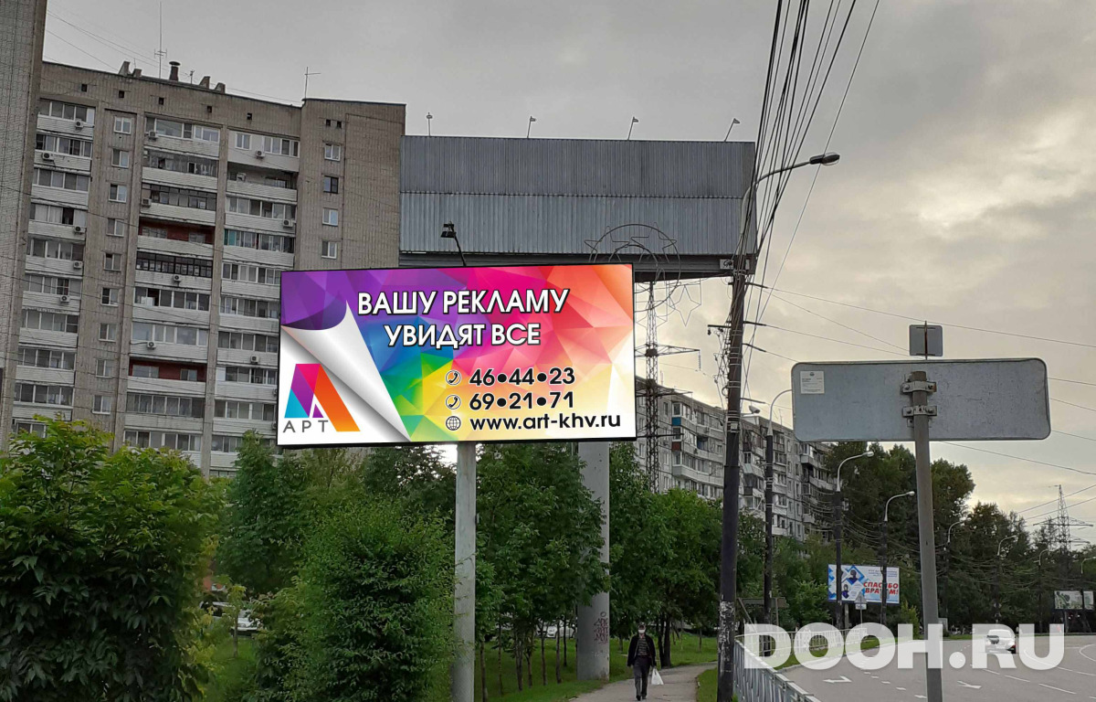 GID 37Б