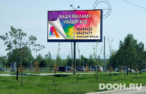 GID: 42Б