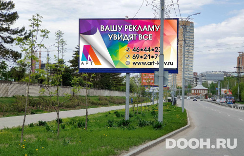 GID: 94Б