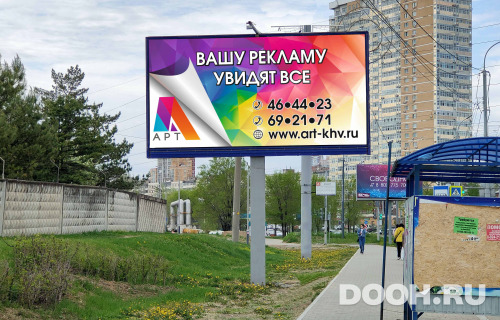 GID: 45Б