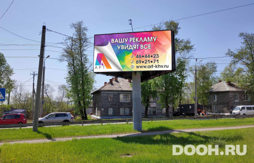 GID: 50Б