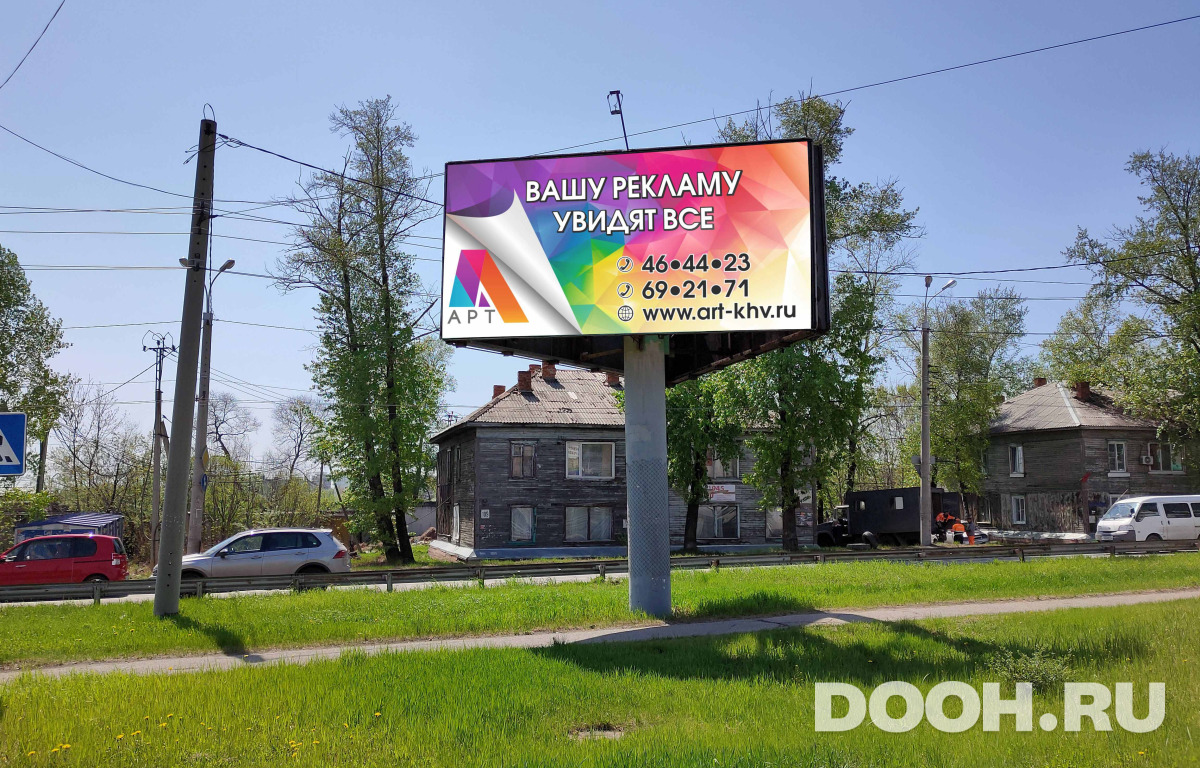 GID 50Б