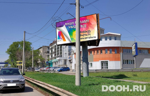 GID: 50С