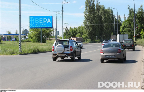 GID: RYBB00827Б
