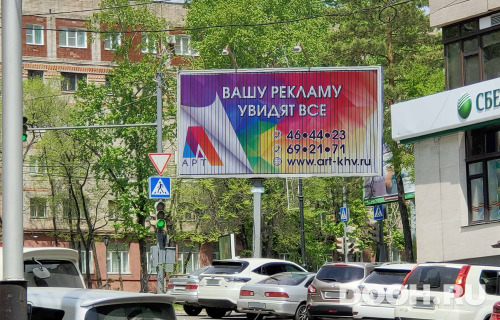 GID: 100А/1