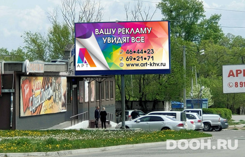 GID: 88Б