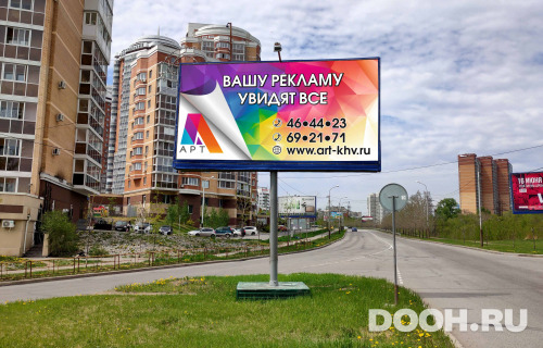 GID: 73Б