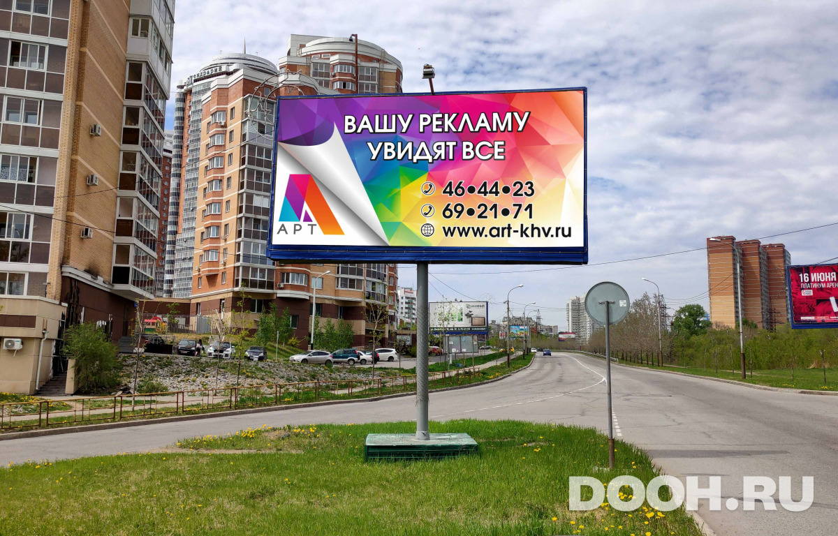 GID 73Б