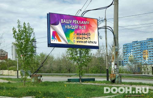 GID: 47Б