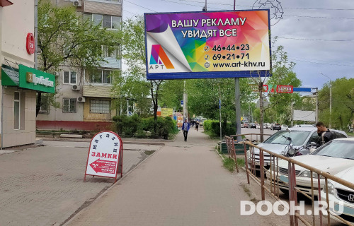 GID: 43Б