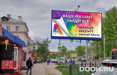 GID: 65Б