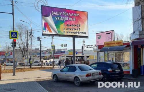 GID: 121Б