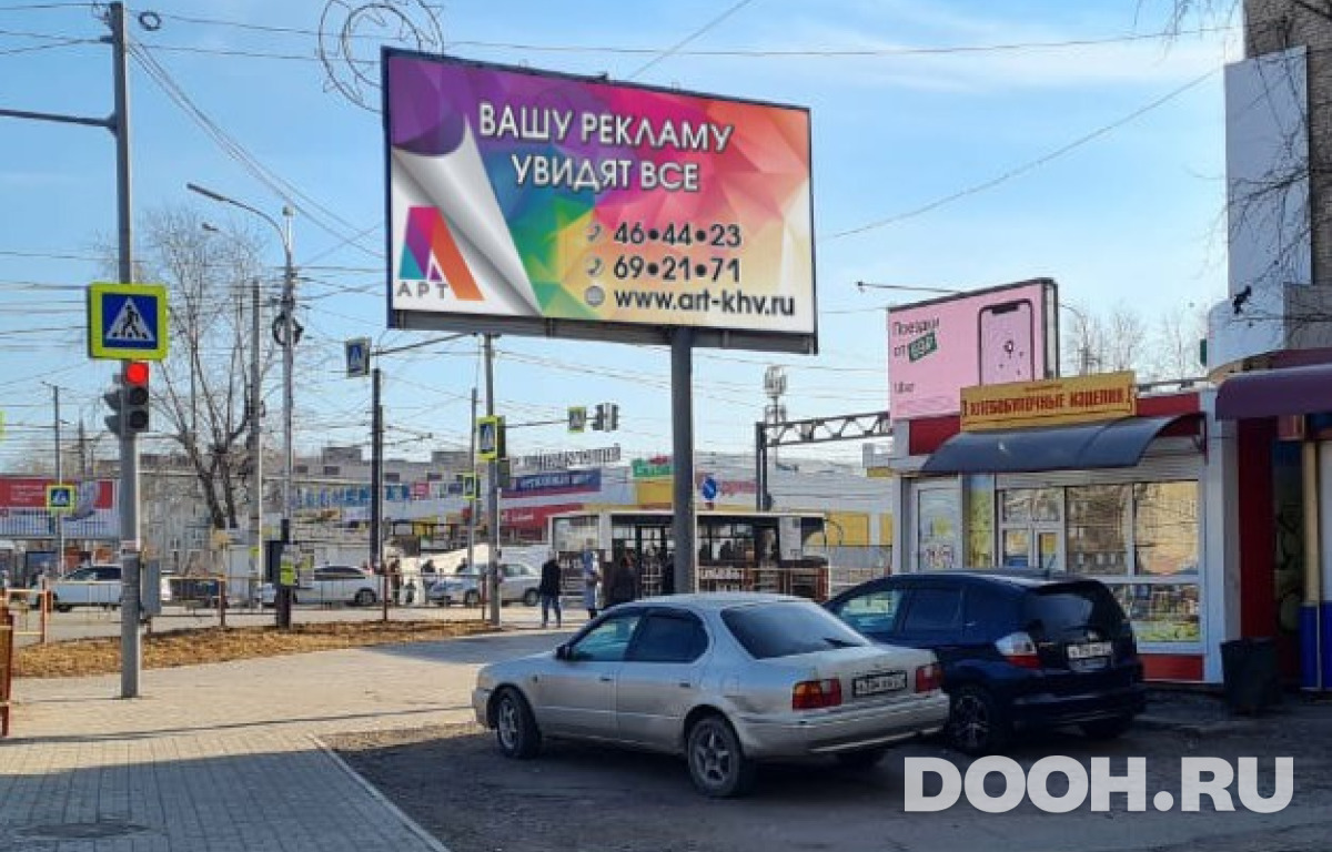 GID 121Б