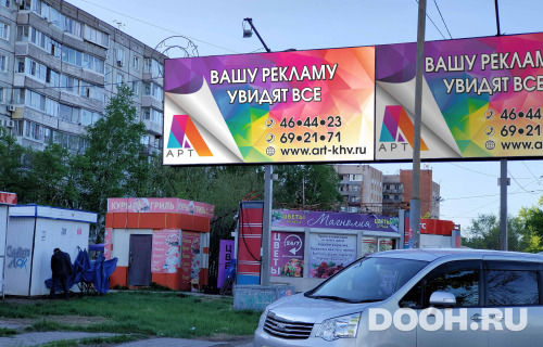 GID: 58Б