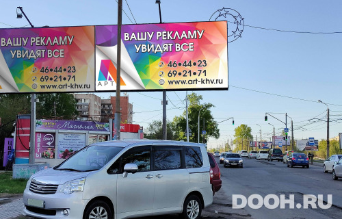 GID: 55Б