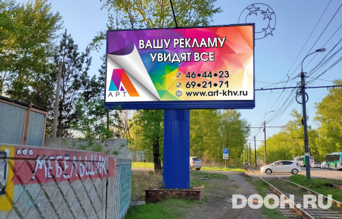 GID: 60Б