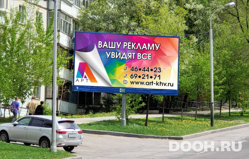 GID: 80А