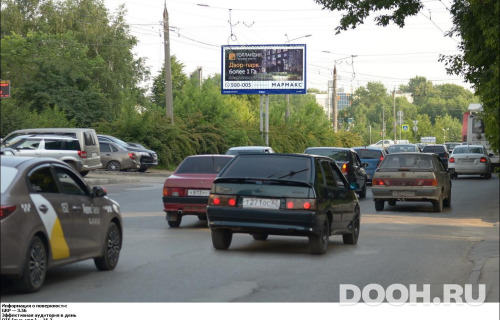 GID: RYBB00664Б2