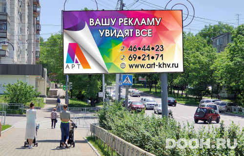 GID: 64Б