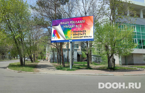 GID: 70А