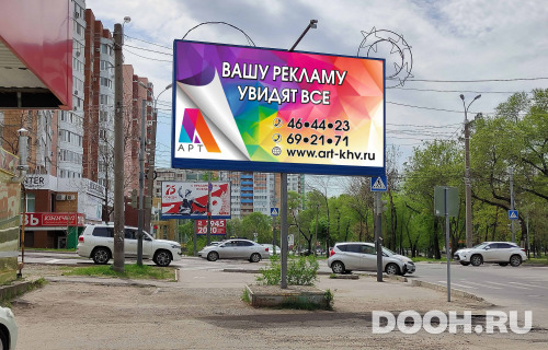 GID: 68Б