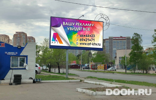 GID: 117Б