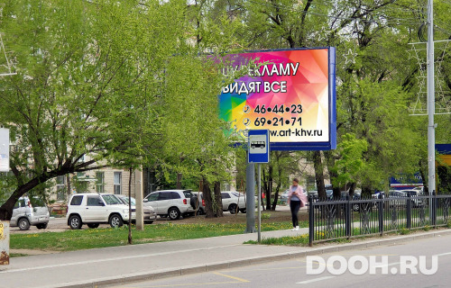 GID: 53Б