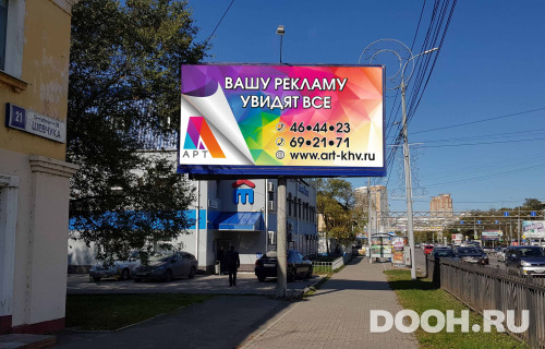 GID: 52Б