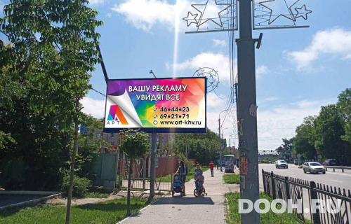 GID: 22Б