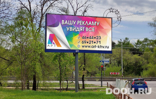GID: 14АА