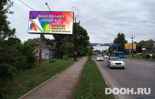 GID: 17А Б