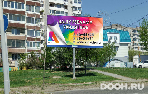 GID: 18АА