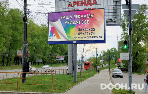 GID: 8АА