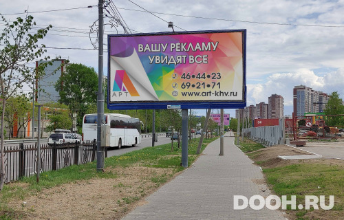 GID: 13АА