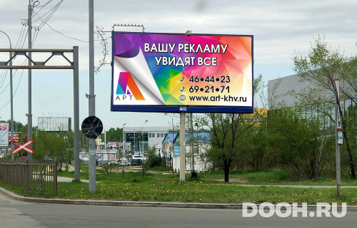 GID: 1АА