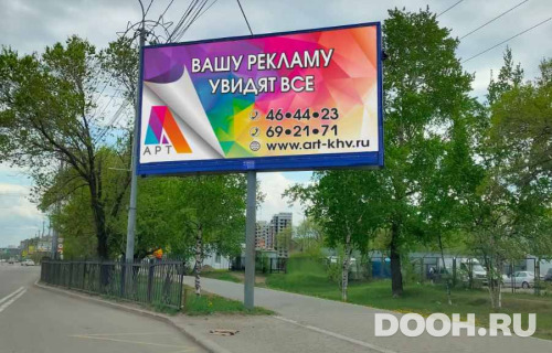 GID: 3АА