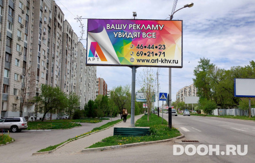 GID: 2АБ