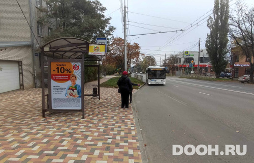 GID: new 72Б