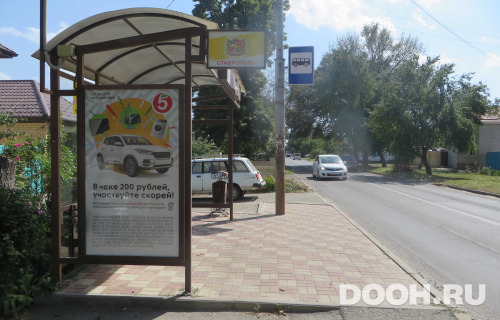 GID: new 74Б