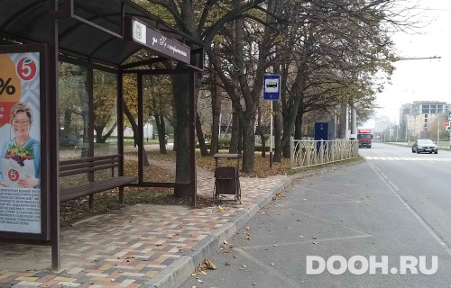 GID: new 79Б