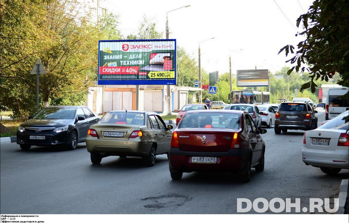 GID RYBB00668Б1