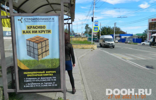 GID: new 85Б