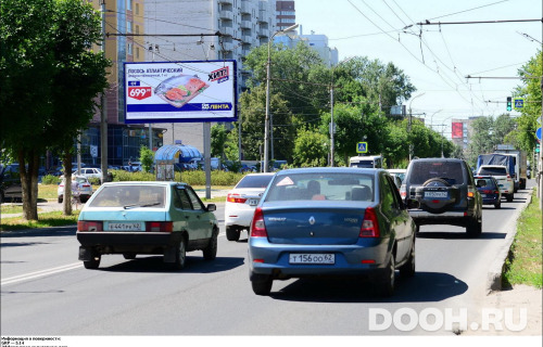 GID: RYBB00354Б